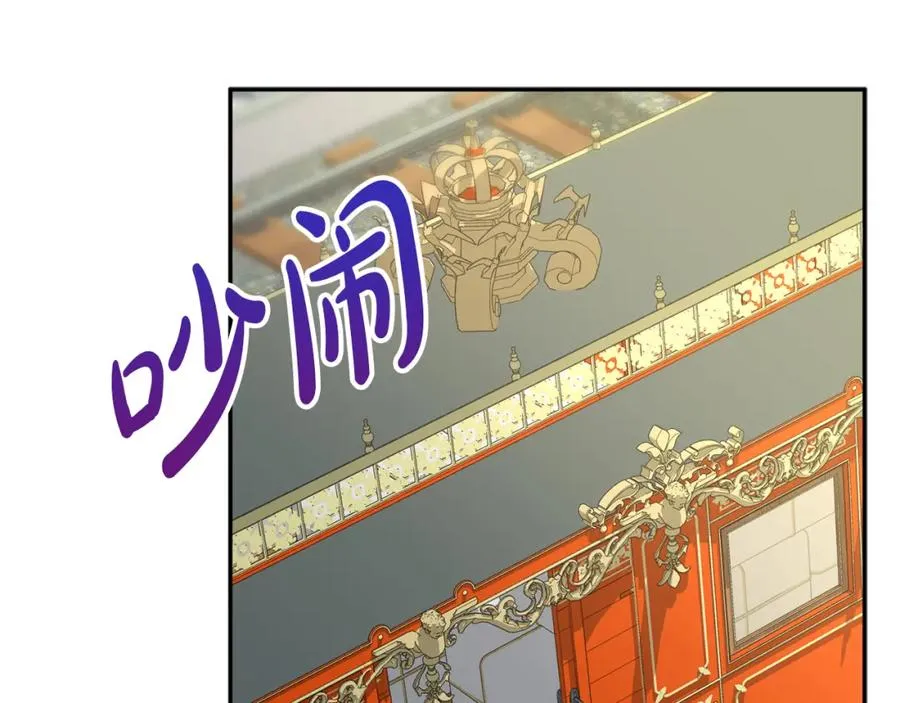 第36话 来者不善2