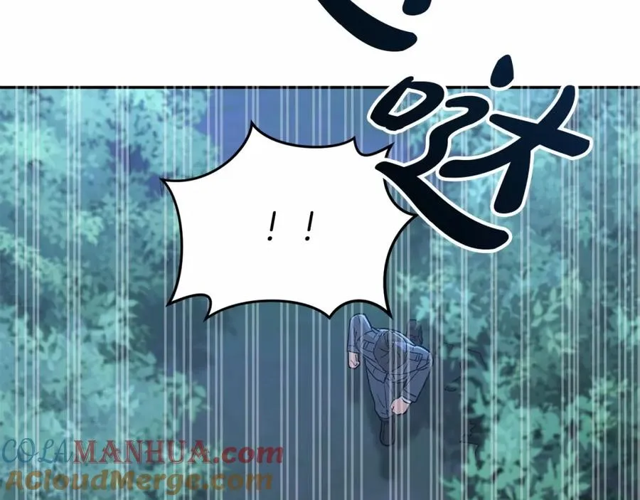第25话 被掳走？！244