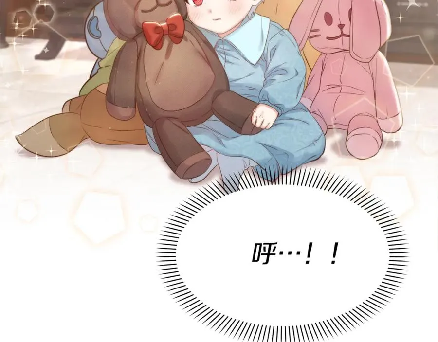 第4话 萌娃是间谍！？171