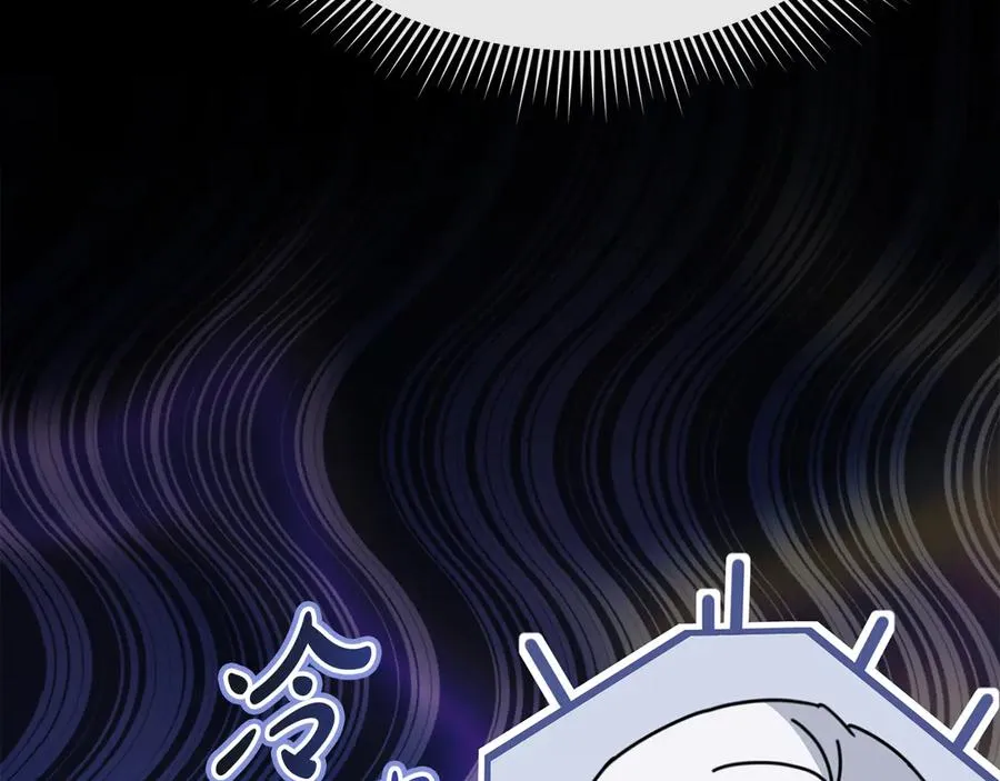 第68话 崭新的冒险175