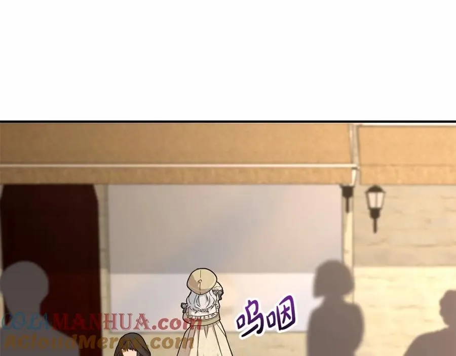 第28话 魔王想女儿啦252