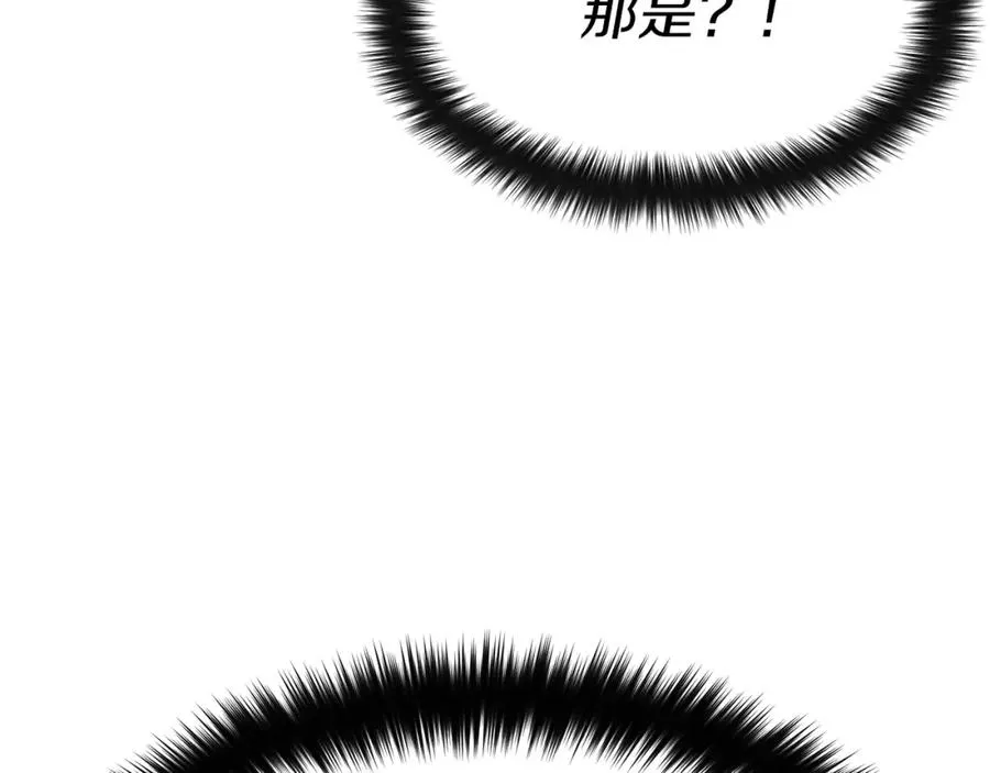 第49话 夺回控制权74