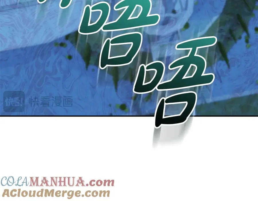 第40话 夜游穿帮了！ ？184
