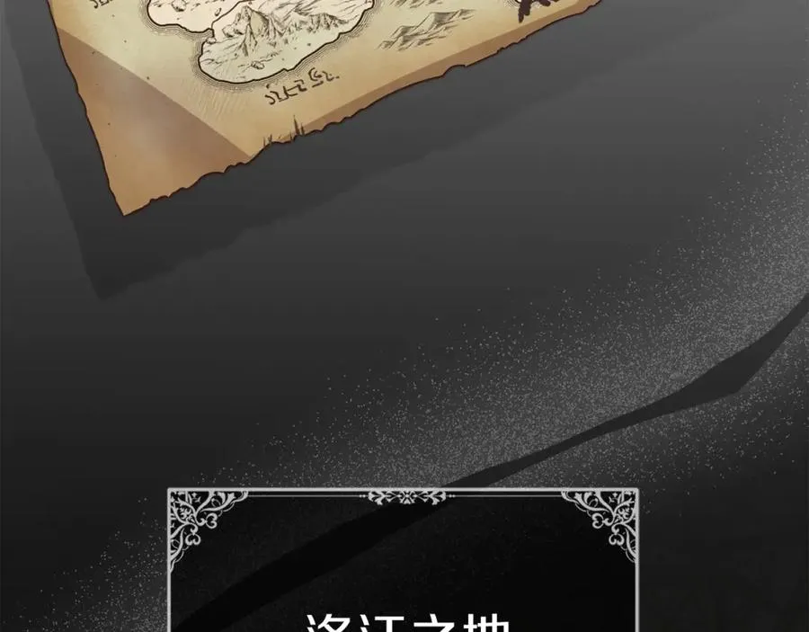 第9话 抱抱拯救世界51
