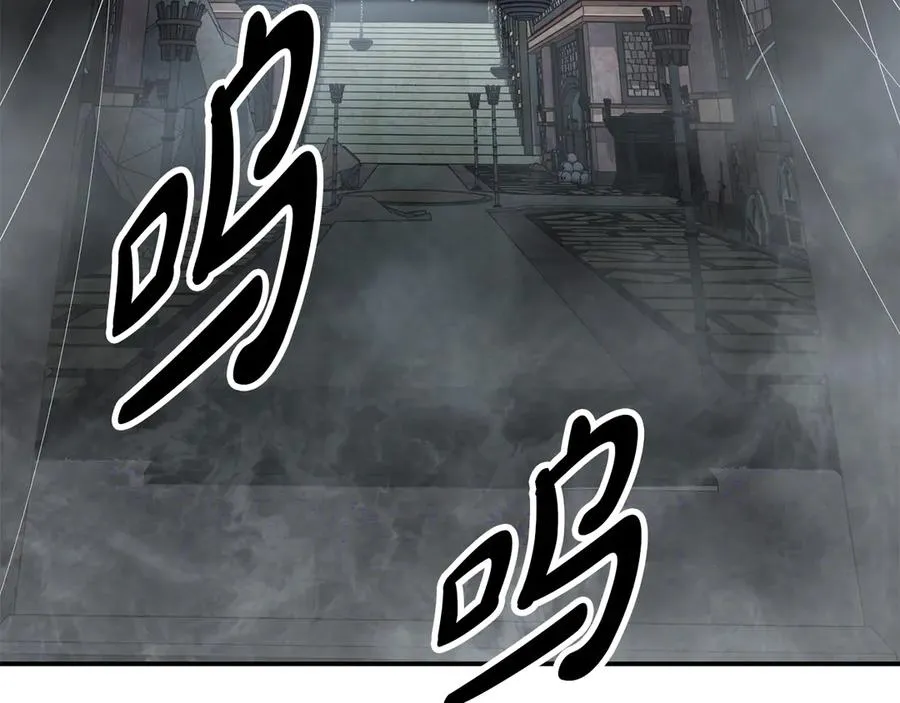 第71话 失踪了！118