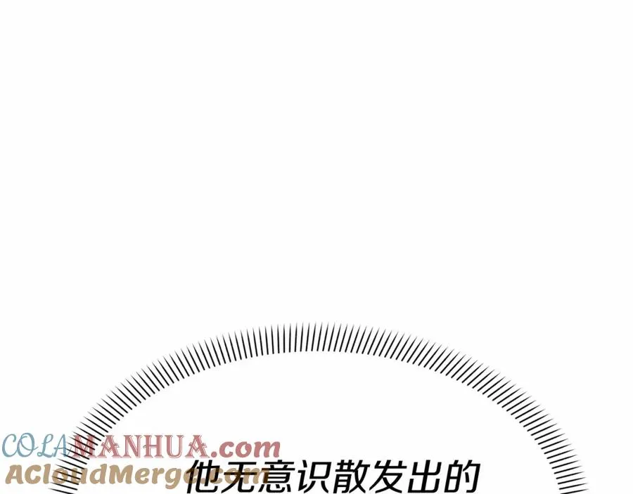 第31话 小姐中毒！16