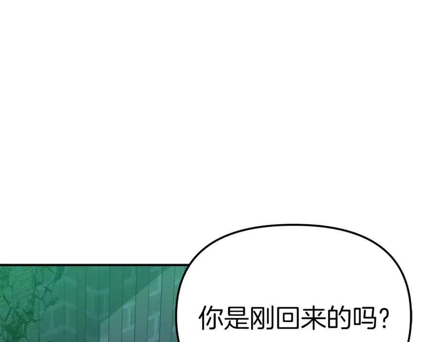 第63话 隐患5
