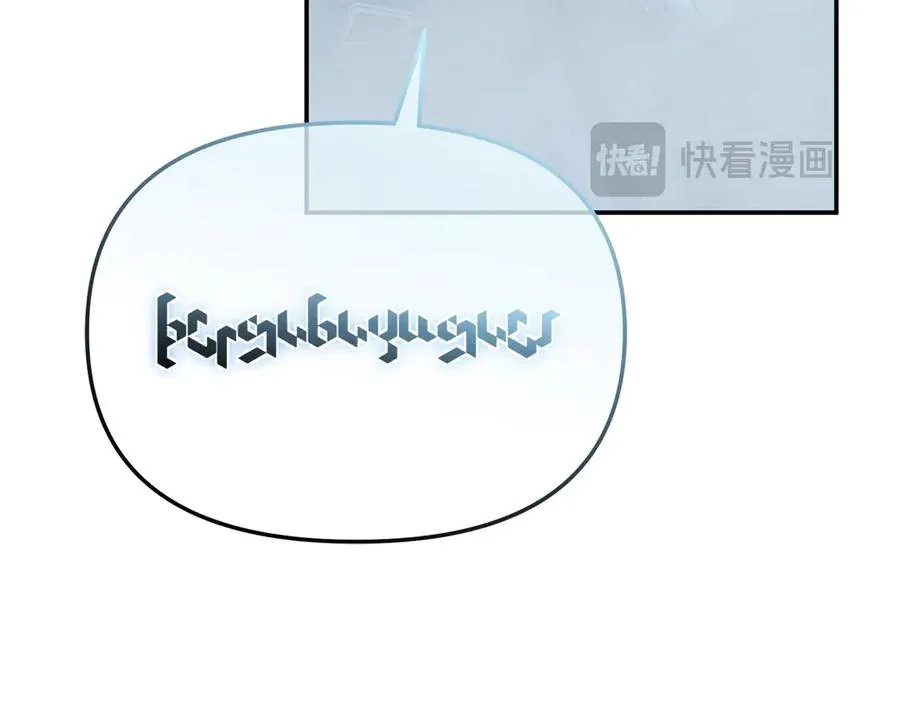 第72话 被抛弃的魔族85