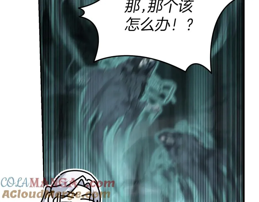 第70话 可爱的弱点140
