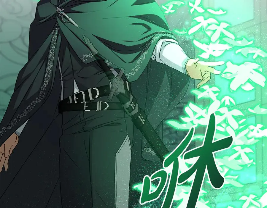 第62话 卑鄙的降魔269