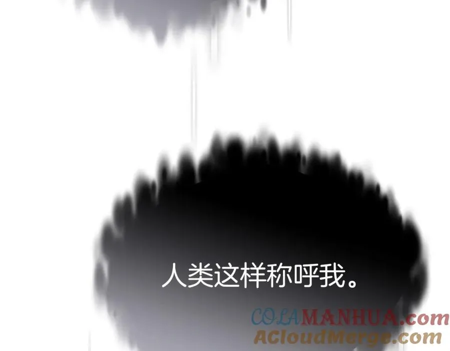 第50话 (加更)再度轮回36