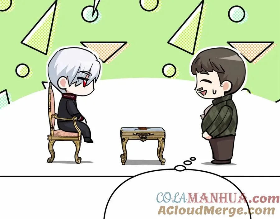 第29话 魔王竟会救人？120