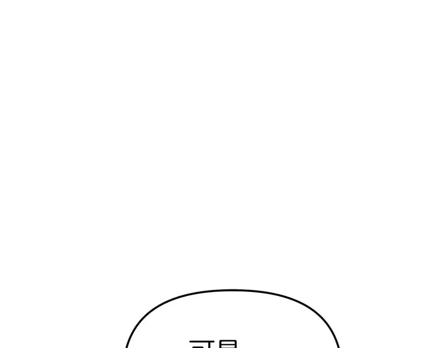第68话 崭新的冒险123