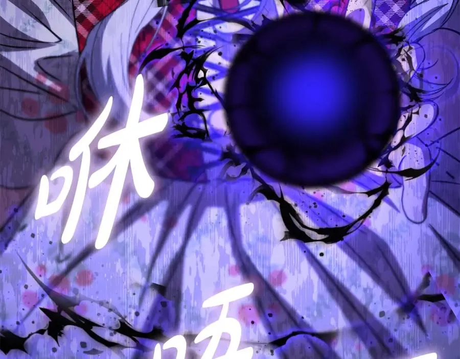 第48话 爸爸选择牺牲？！98