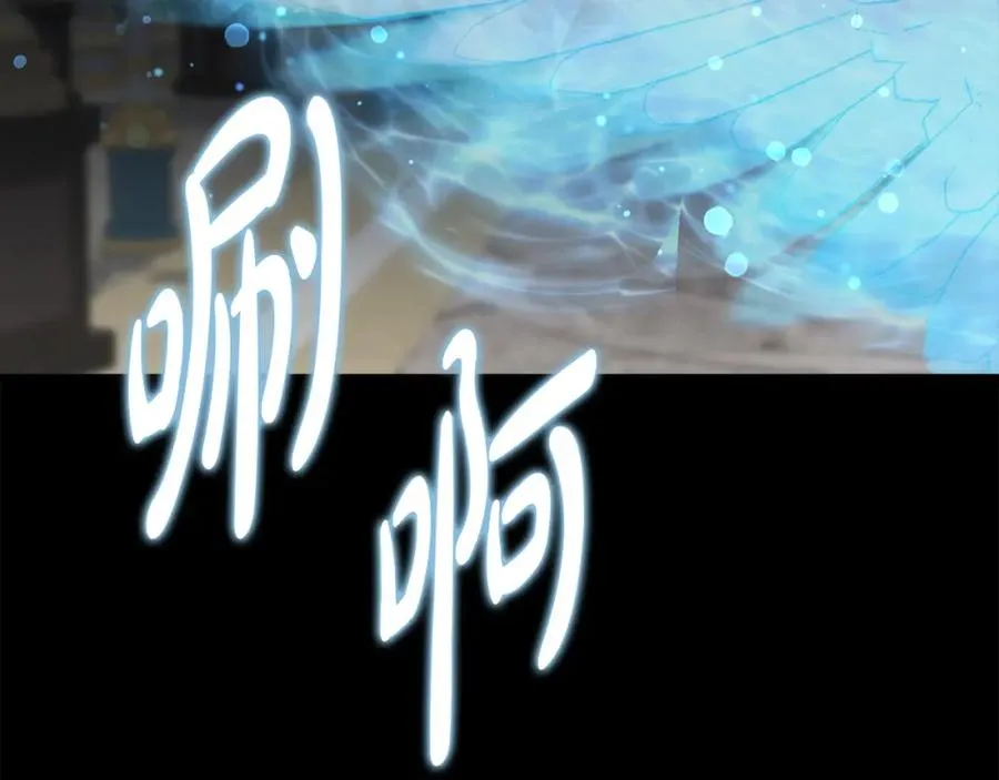 第45话 记忆的代价35