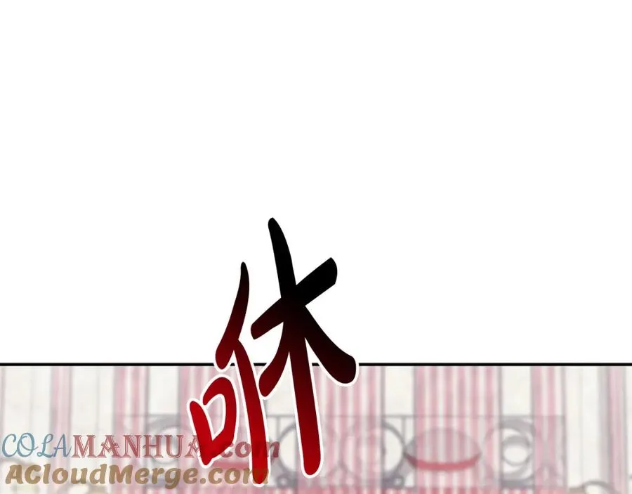 第3话 才不让你扔掉我！44