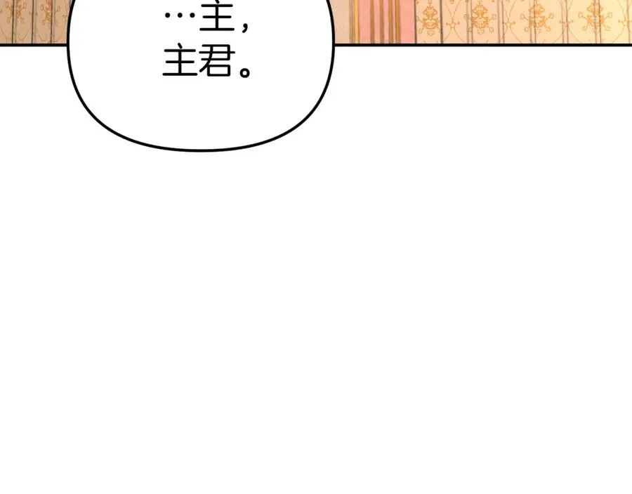 第16话 要征服训练所！61
