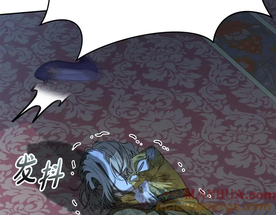 第39话 对抗黑魔法8