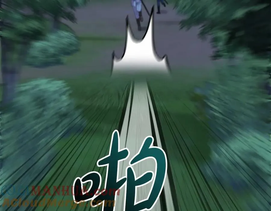 第25话 被掳走？！240