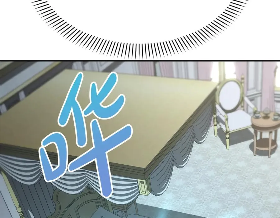 第35话 凡事都有理由178