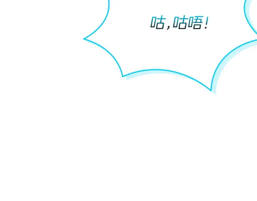 第49话 夺回控制权77