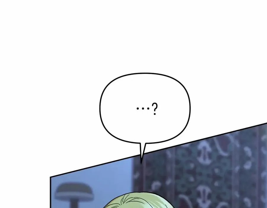 第25话 被掳走？！174