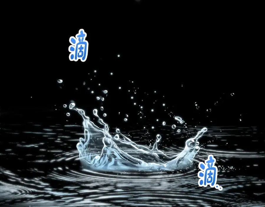 第1话 重生在死敌家门口？！129