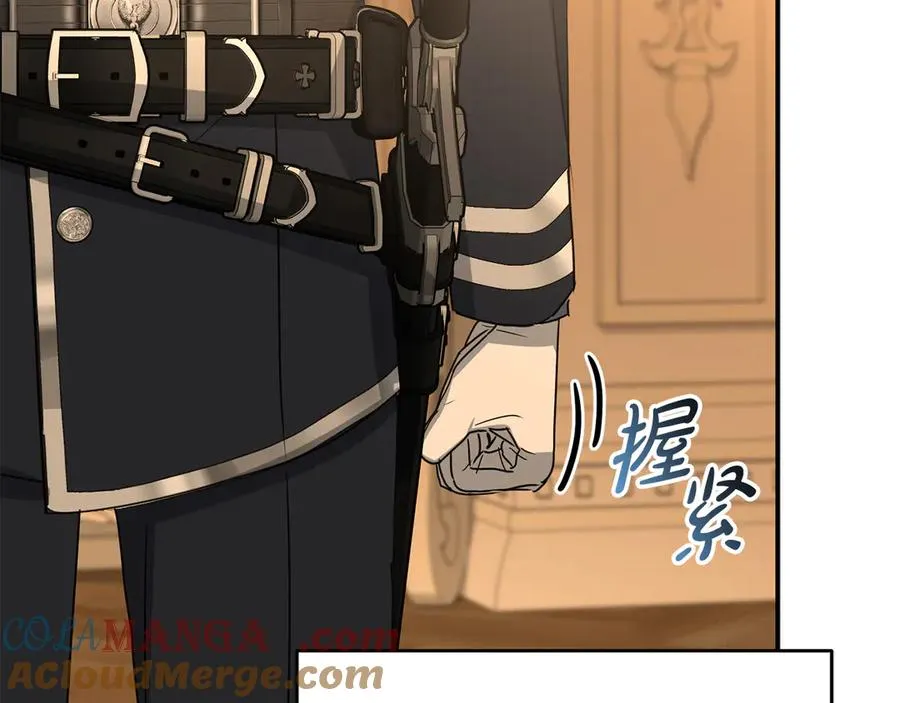 第64话 你不想我吗？160