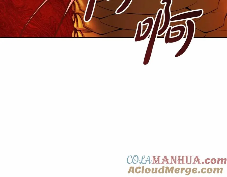 第31话 小姐中毒！300