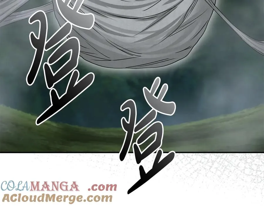 第71话 失踪了！216