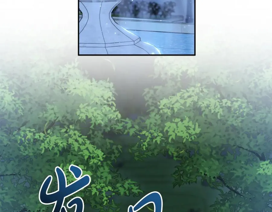 第13话 专属翻译55