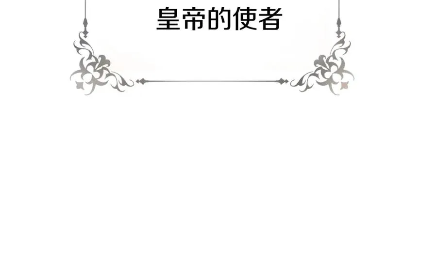 第20话 博关注的方法157