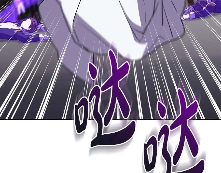 第44话 魔王的力量34