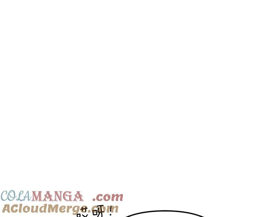 第59话 萌生情愫！ ？244