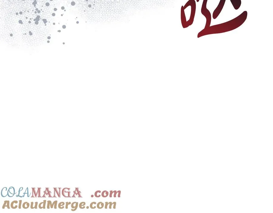 第53话 改变的轨迹200
