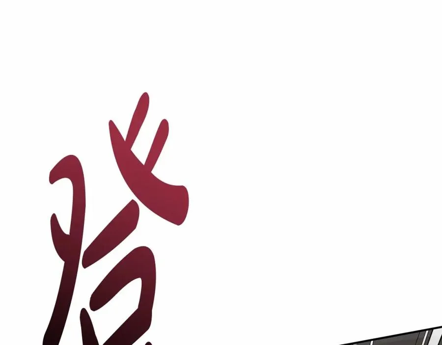第26话 真正的痛苦63