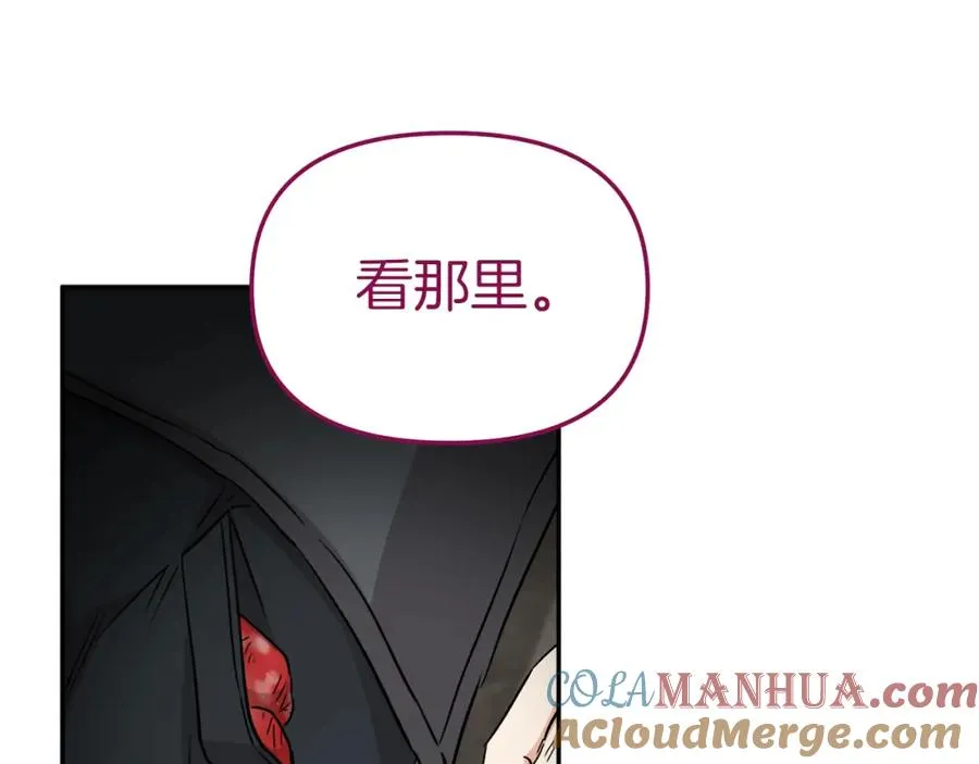 第15话 威胁巴尔100
