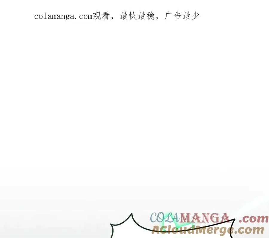 第63话 隐患0