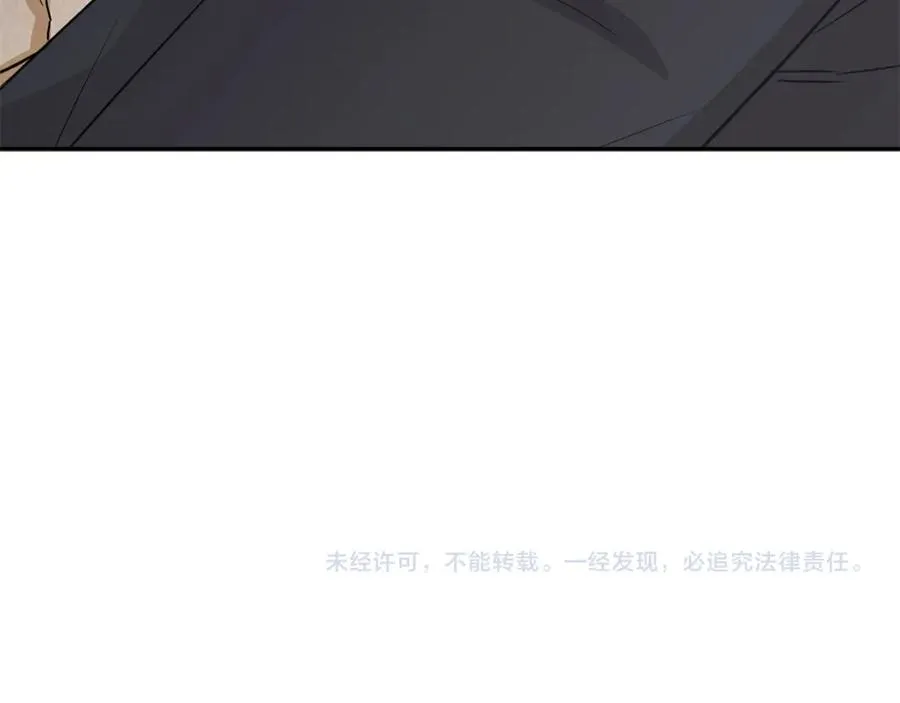 第21话 安抚噩梦323