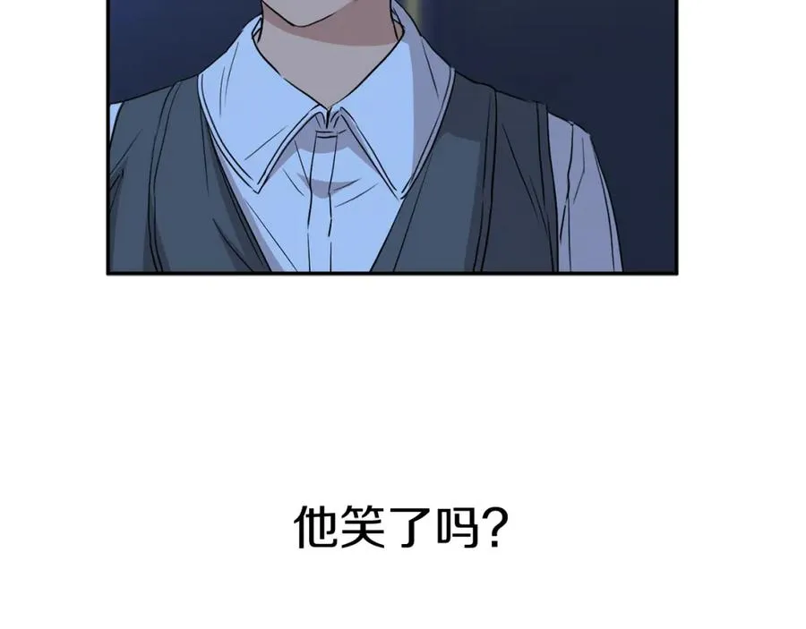 第11话 收编小伙伴！142