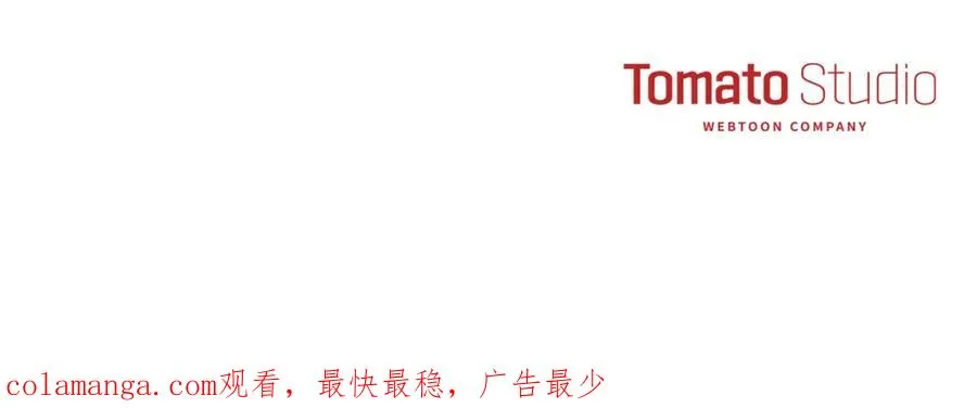 第43话 计划成功149