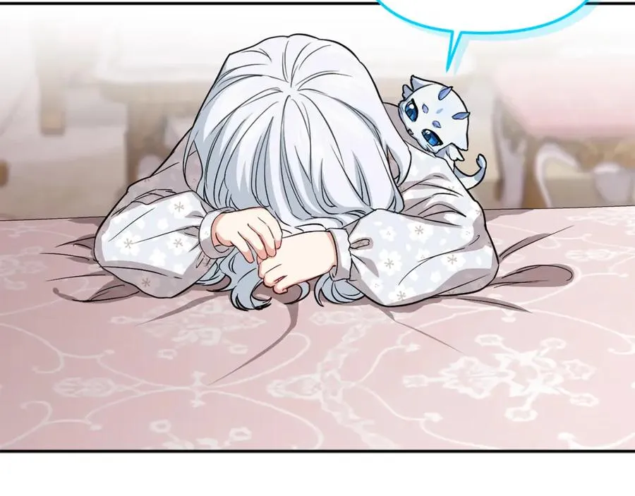第46话 改变命运150