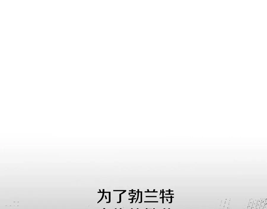 第9话 抱抱拯救世界82