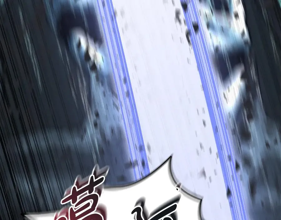 第70话 可爱的弱点170