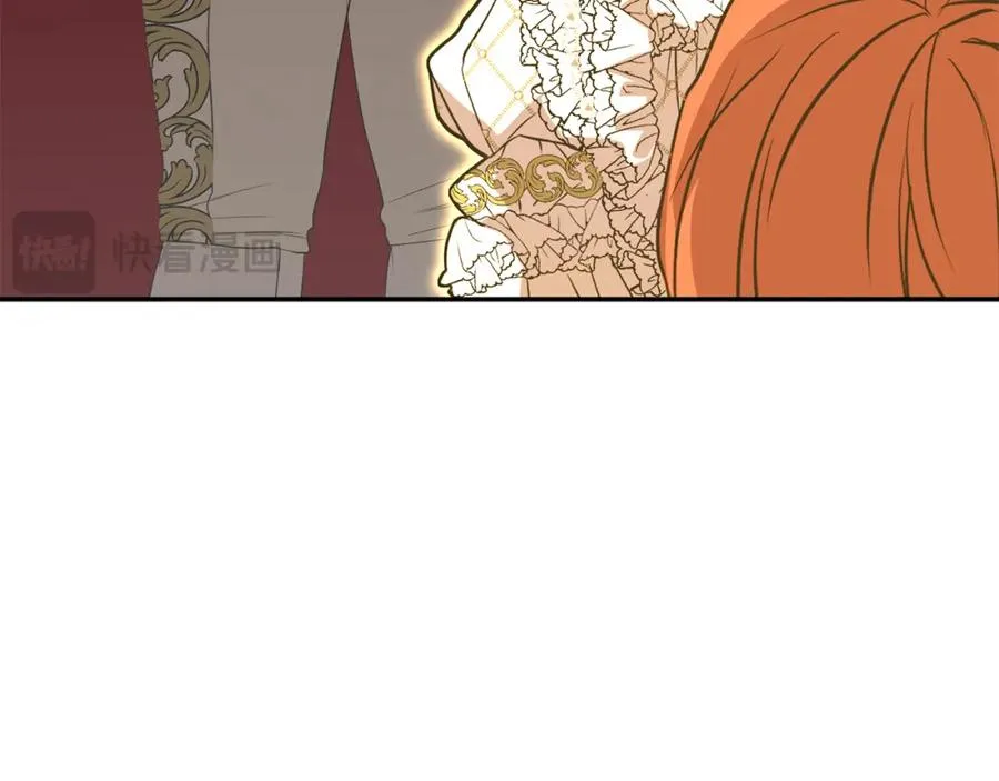 第44话 魔王的力量25