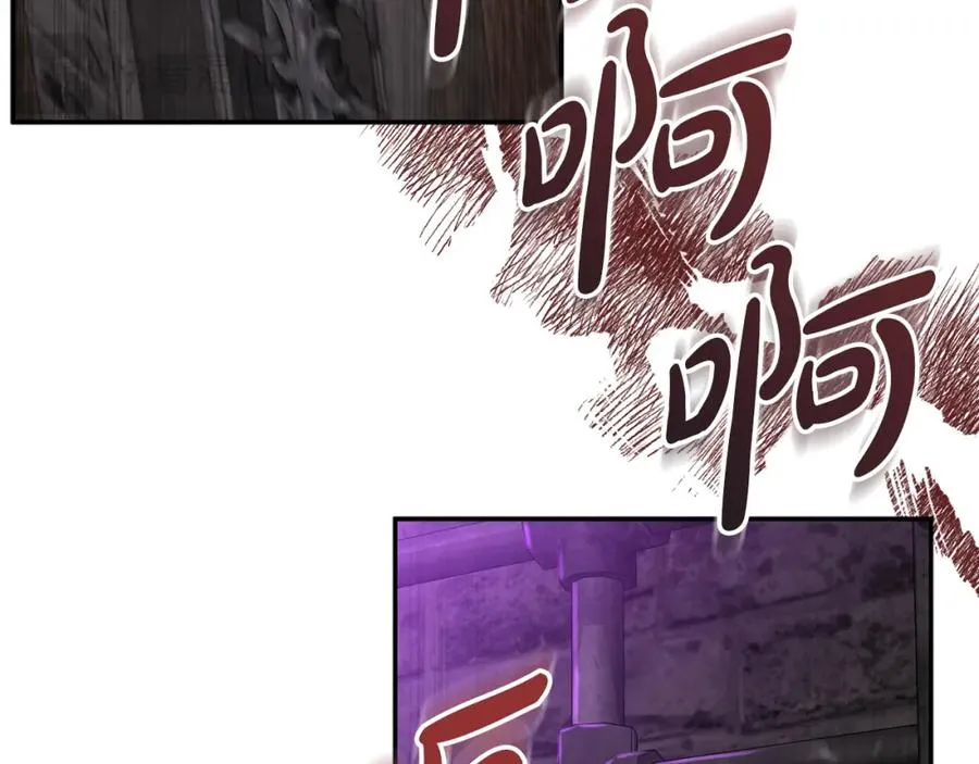 第一季完结篇 魔王的心头宠（加更）93