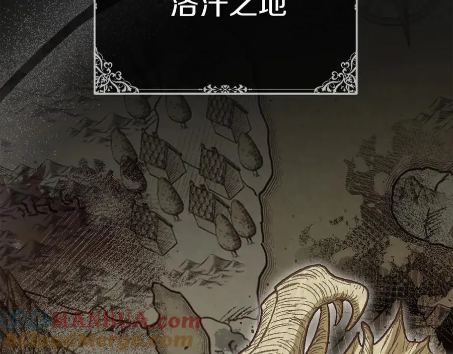 第9话 抱抱拯救世界52