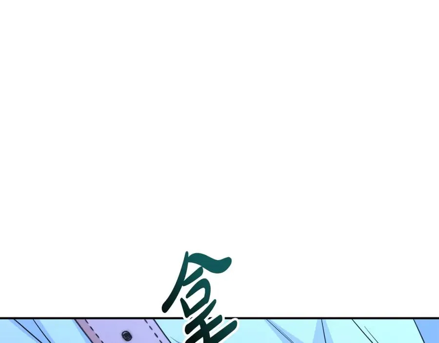 第19话 最特别的你187