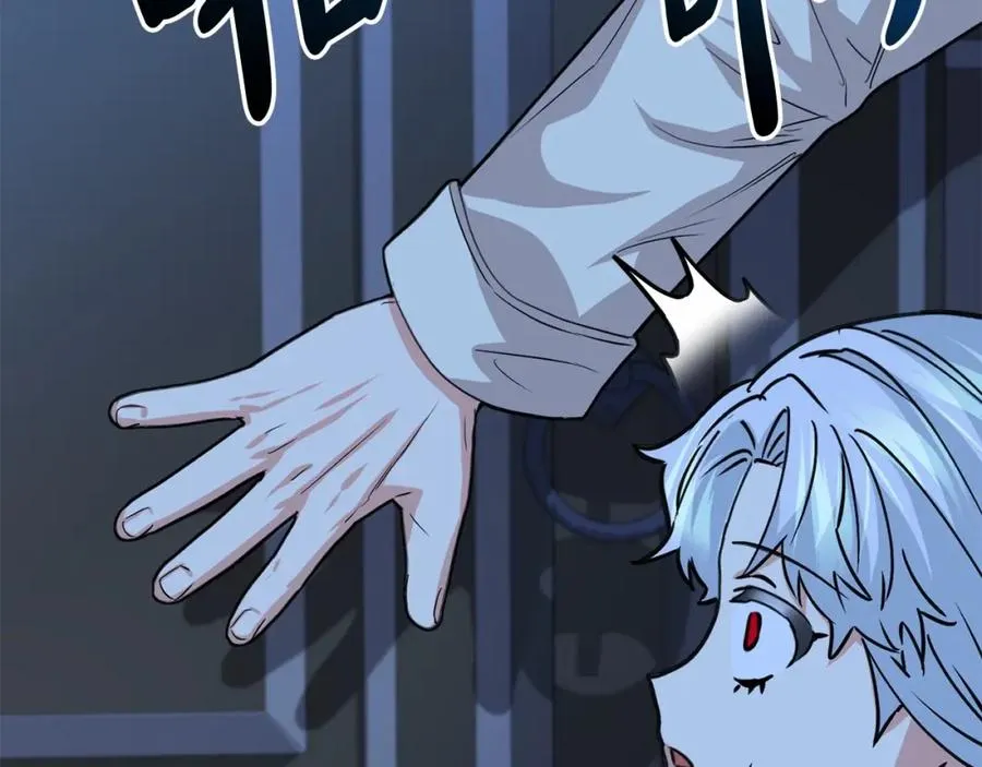 第25话 被掳走？！59