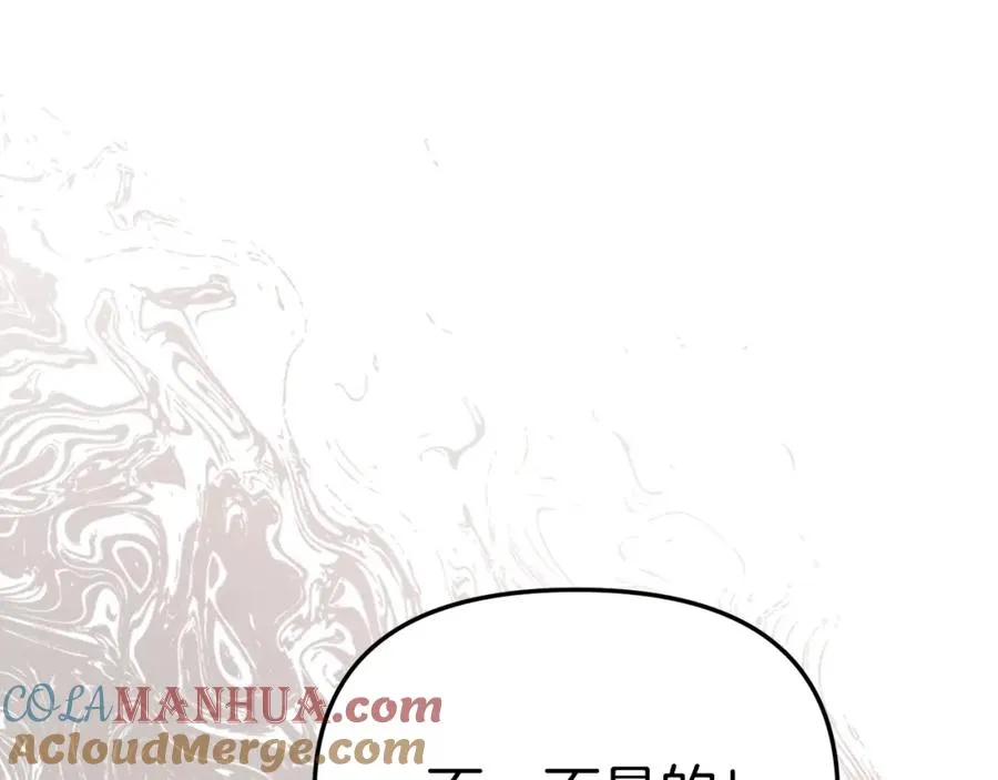 第14话 残酷训练所216